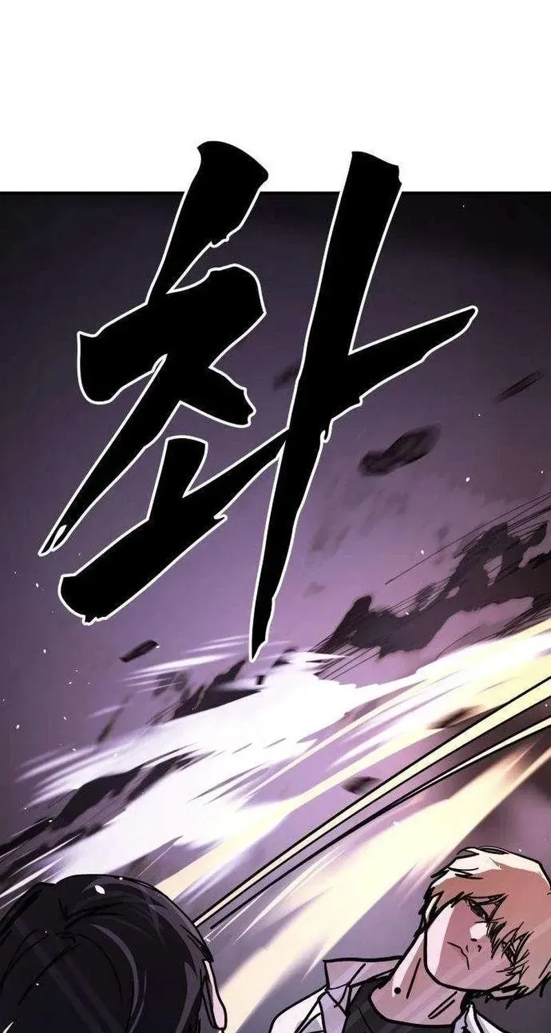 Chapter 8 - Trang 43