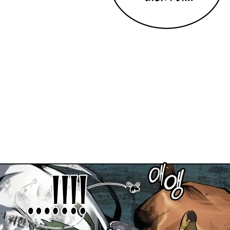 Chapter 1 - Trang 45