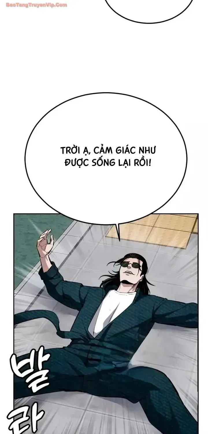 Chapter 17 - Trang 74