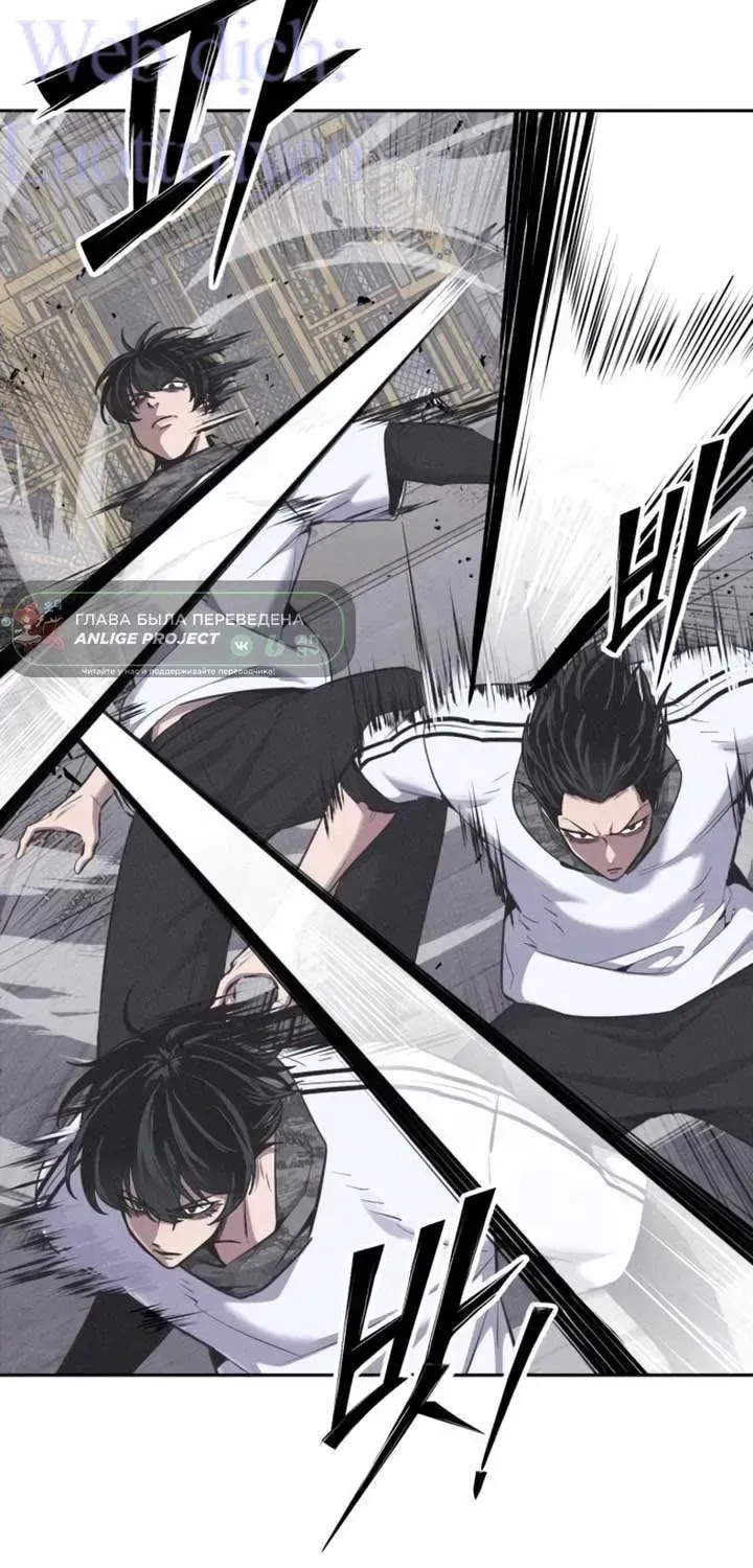 Chapter 21 - Trang 179