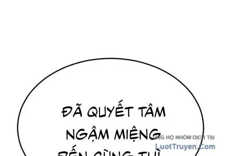 Chapter 21 - Trang 205