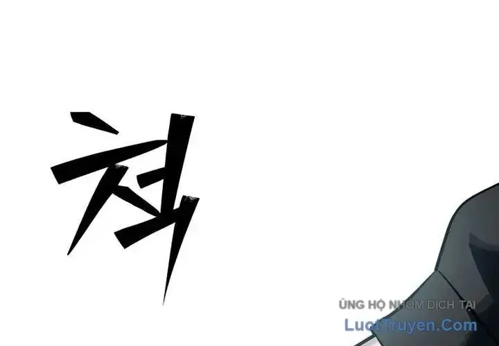 Chapter 23 - Trang 235