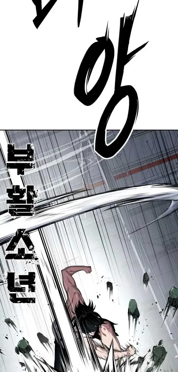 Chapter 29 - Trang 7