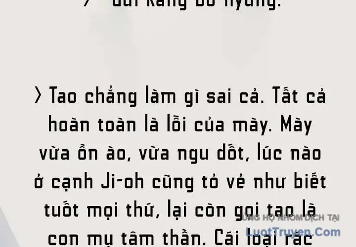 Chapter 31 - Trang 124