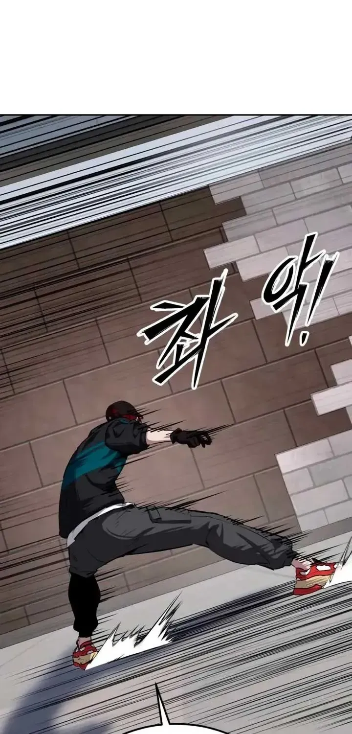 Chapter 33 - Trang 124