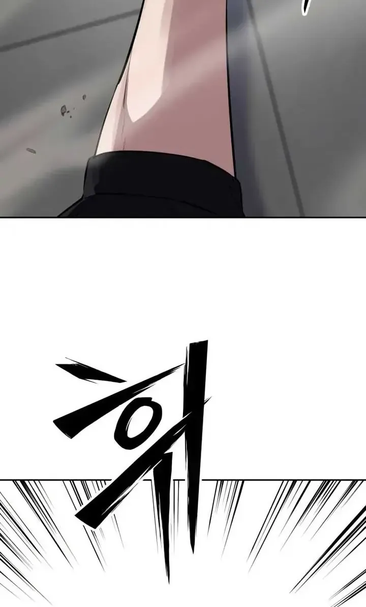 Chapter 33 - Trang 145