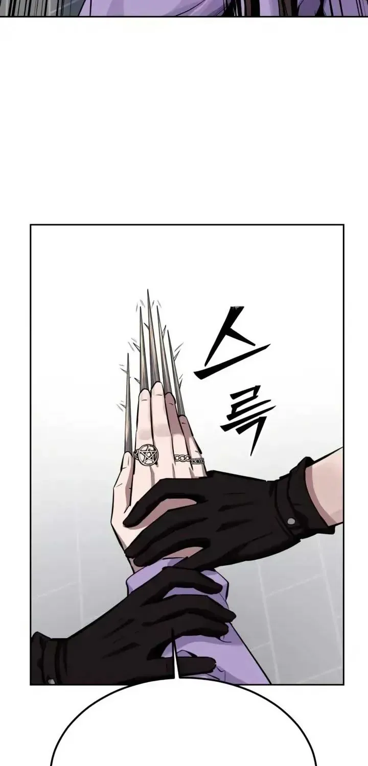Chapter 33 - Trang 38