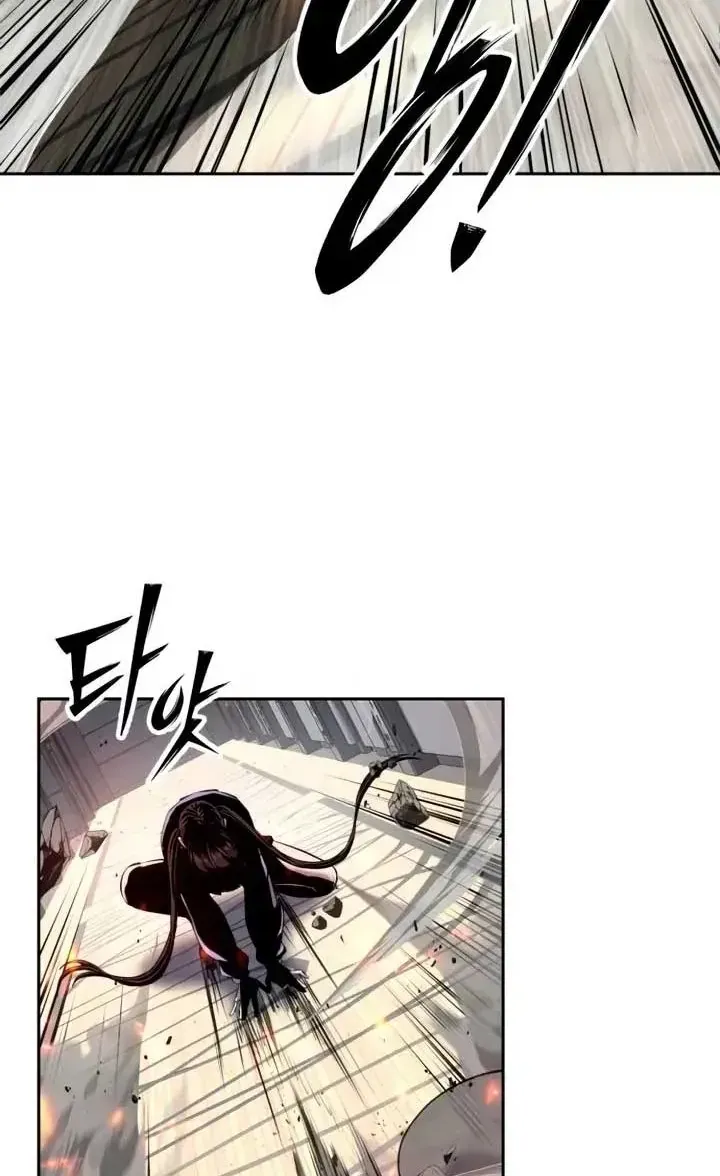 Chapter 33 - Trang 51
