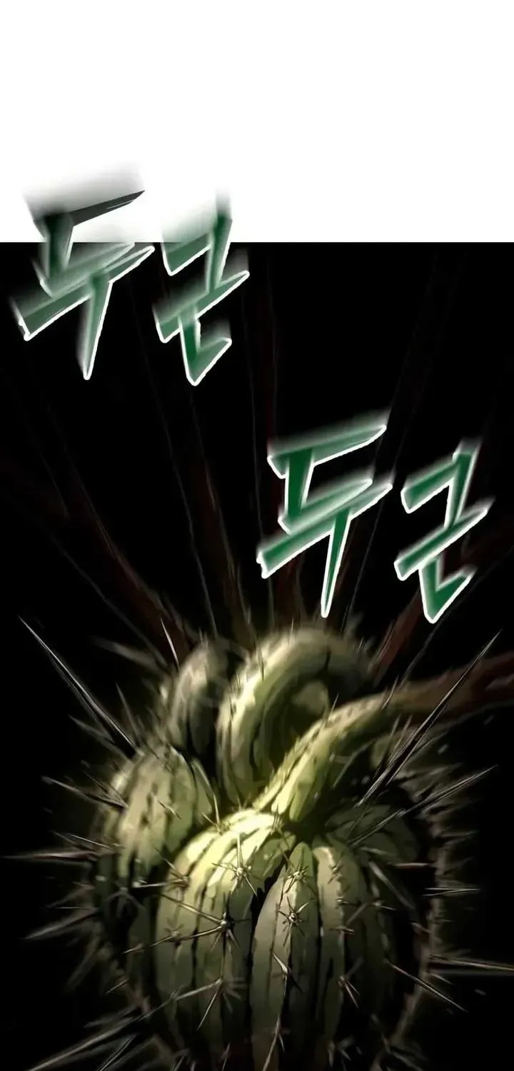 Chapter 33 - Trang 96