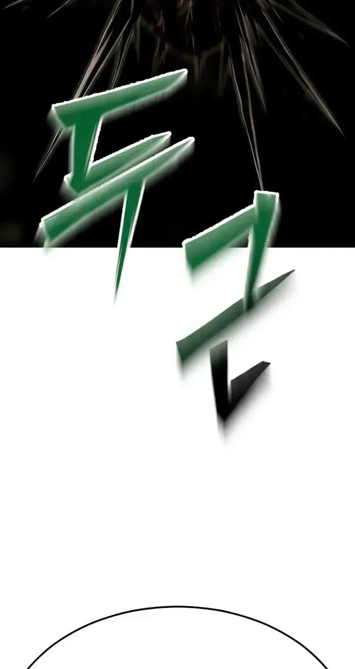 Chapter 33 - Trang 97