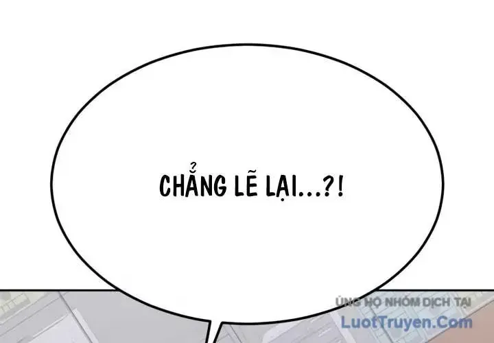 Chapter 34 - Trang 167