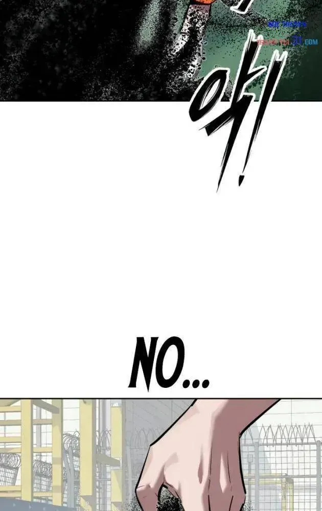Chapter 38 - Trang 76