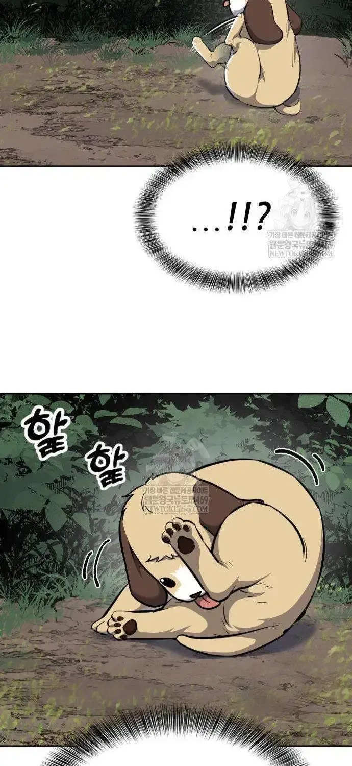 Chapter 5 - Trang 41