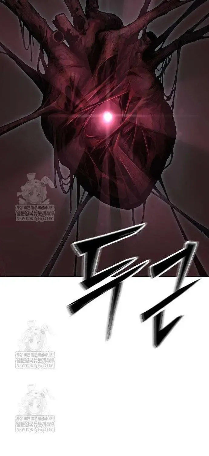 Chapter 6 - Trang 20