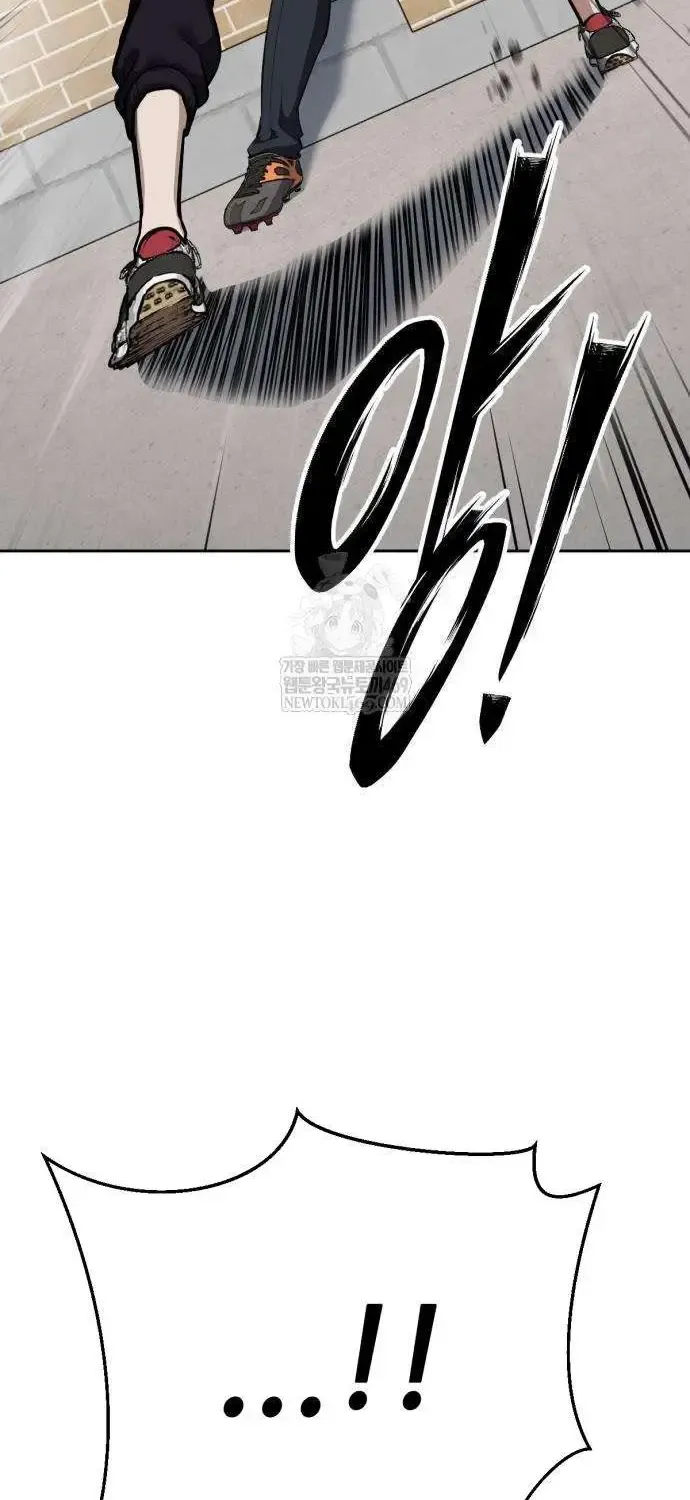 Chapter 6 - Trang 26