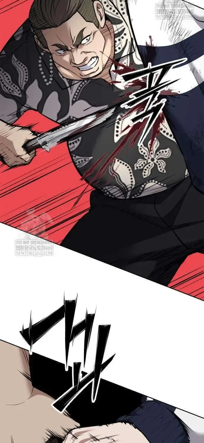 Chapter 7 - Trang 105