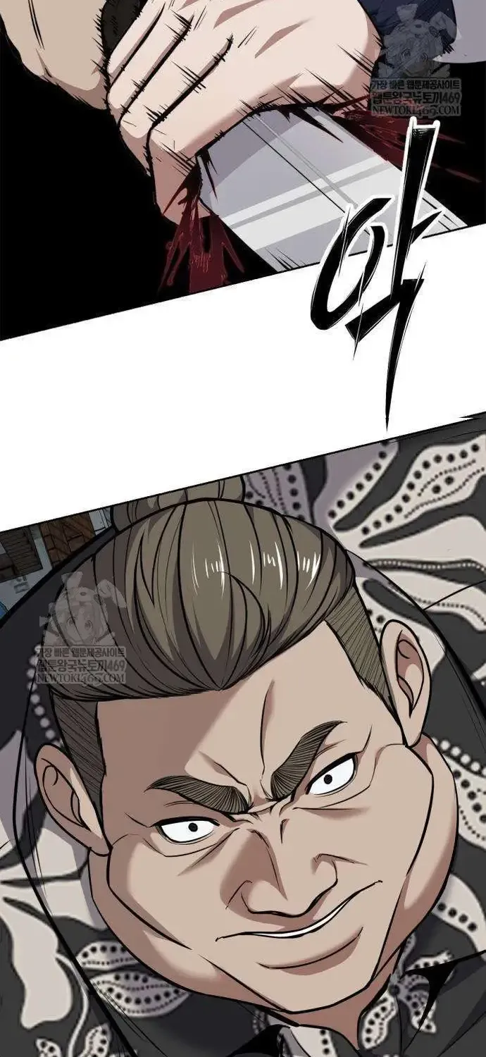 Chapter 7 - Trang 106