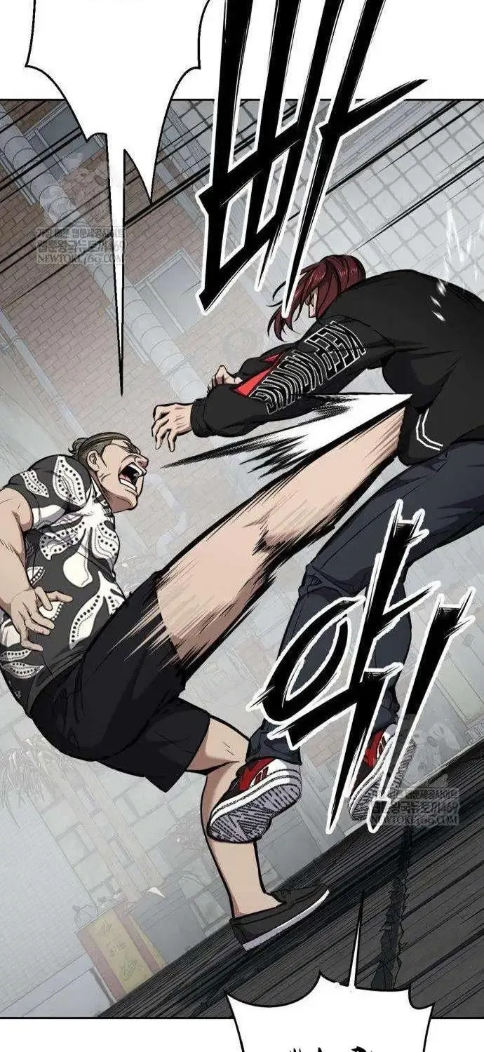 Chapter 7 - Trang 25