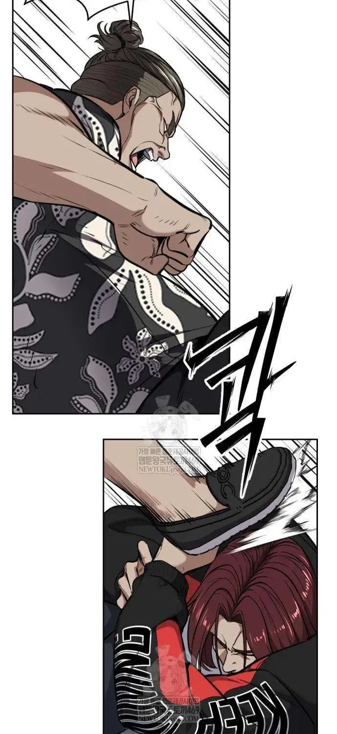 Chapter 7 - Trang 28