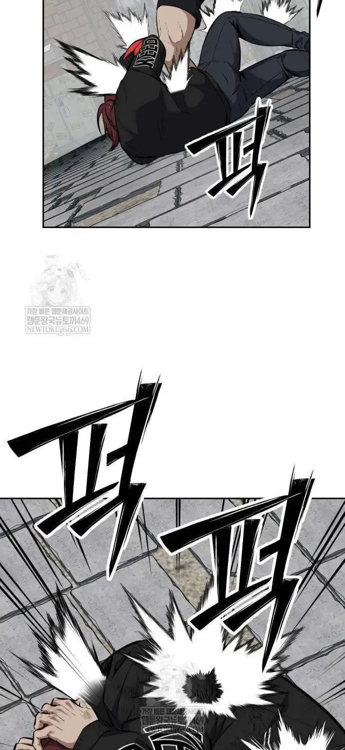 Chapter 7 - Trang 30