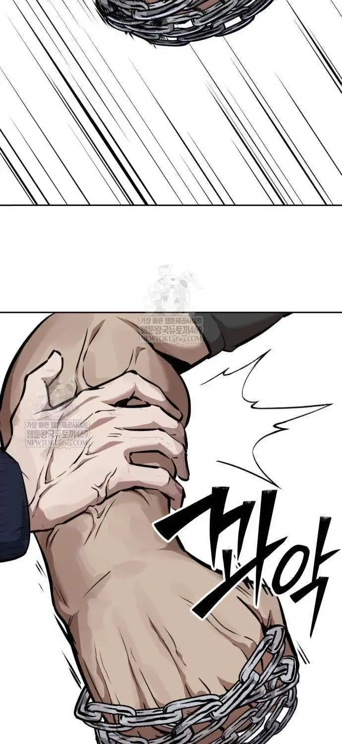 Chapter 7 - Trang 58