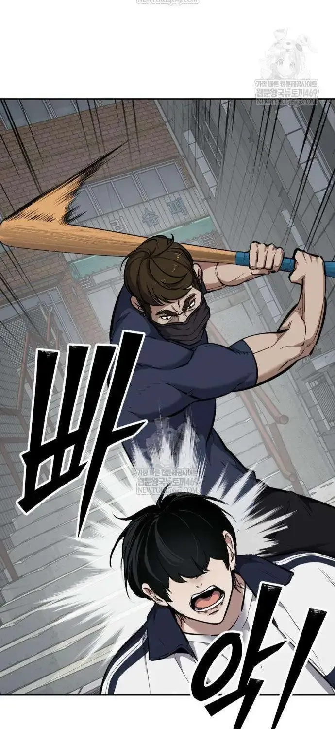 Chapter 7 - Trang 71