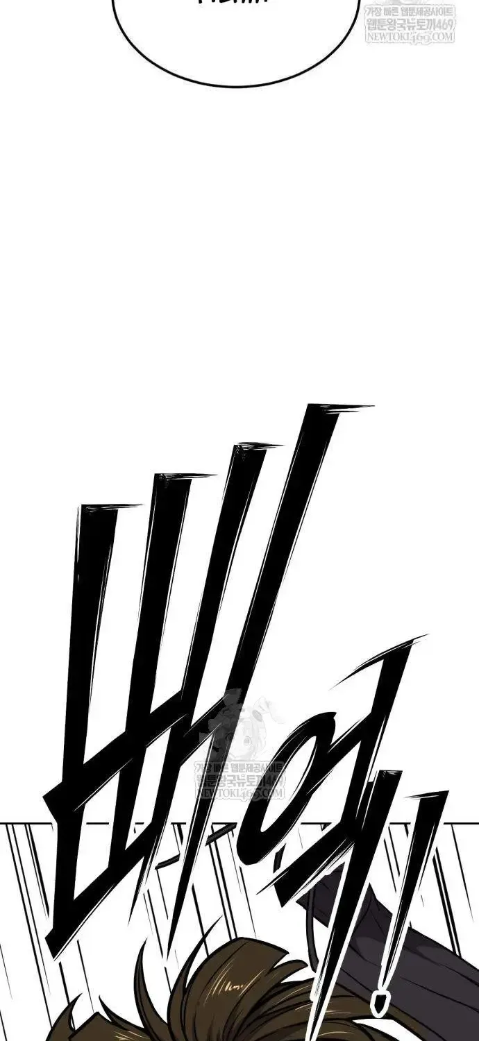 Chapter 7 - Trang 79