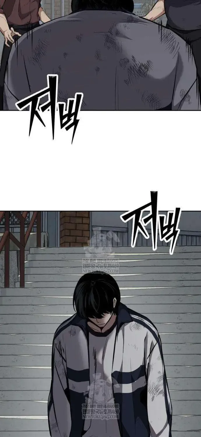 Chapter 7 - Trang 84