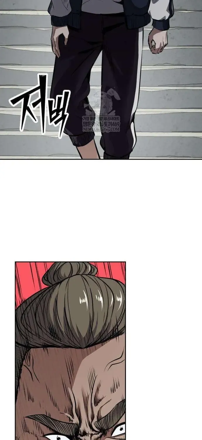 Chapter 7 - Trang 85