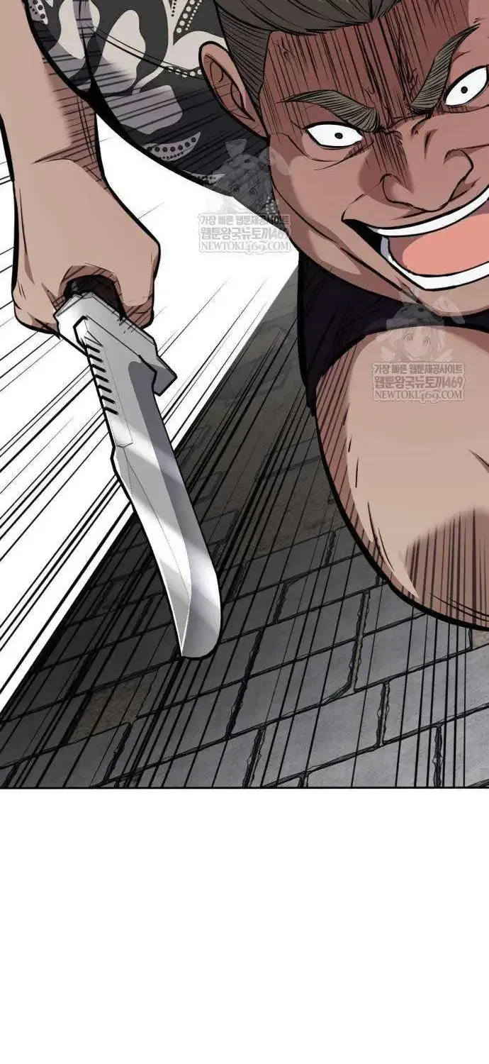 Chapter 7 - Trang 100
