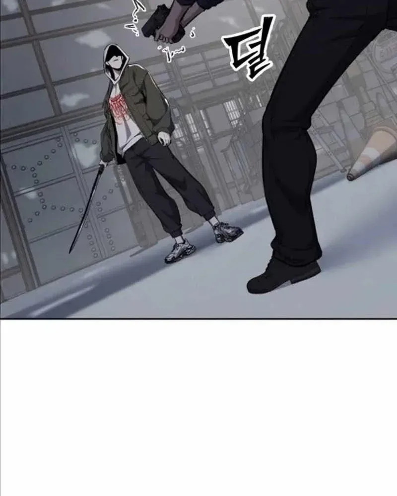 Chapter 8 - Trang 237