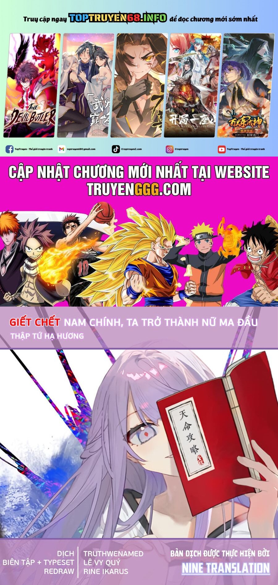 Trang 0
