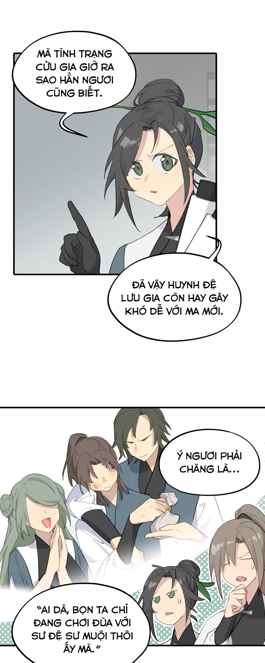 Trang 3