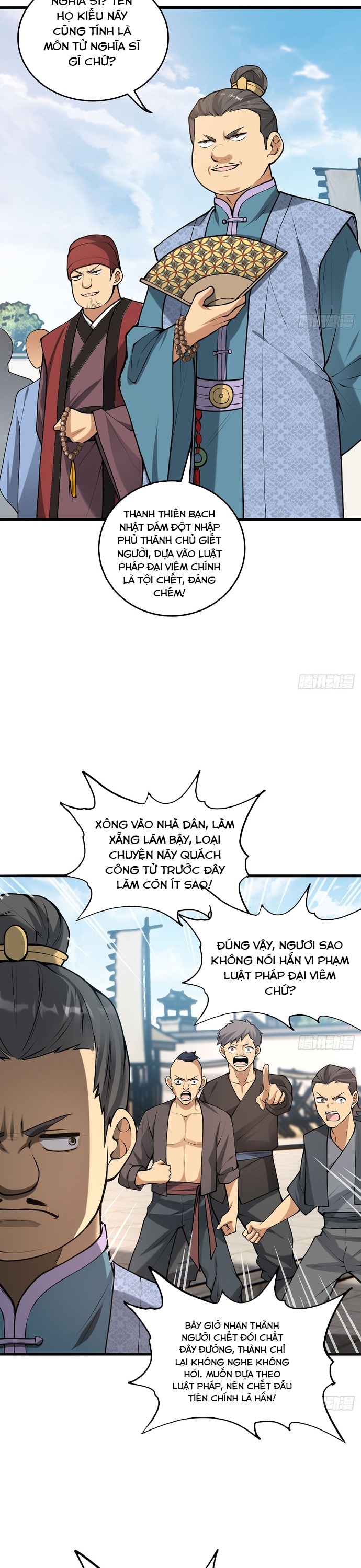 Trang 14
