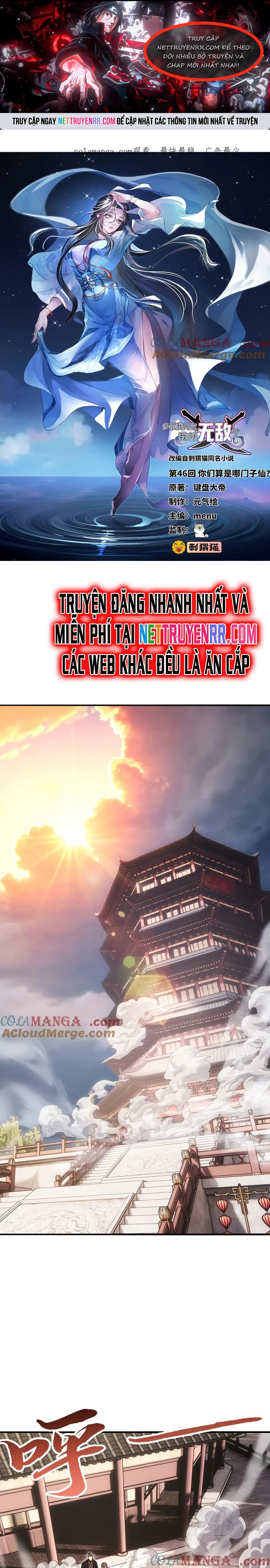 Trang 0