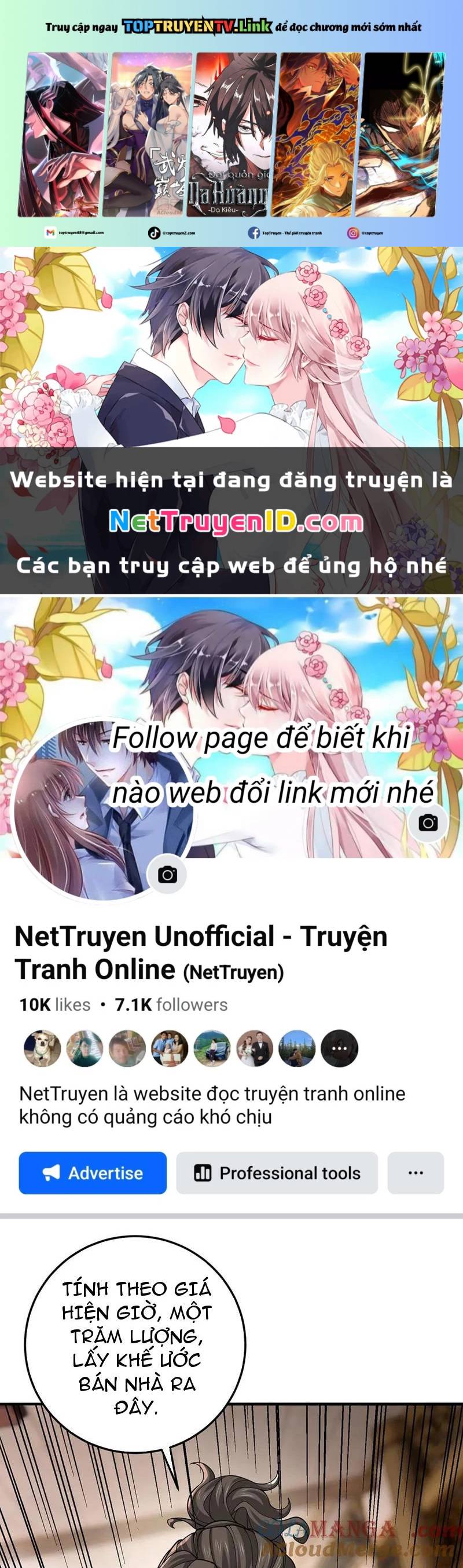 Trang 0