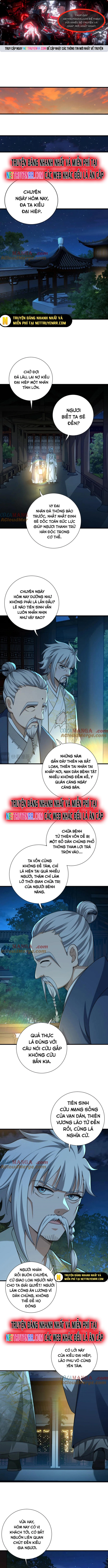 Trang 0