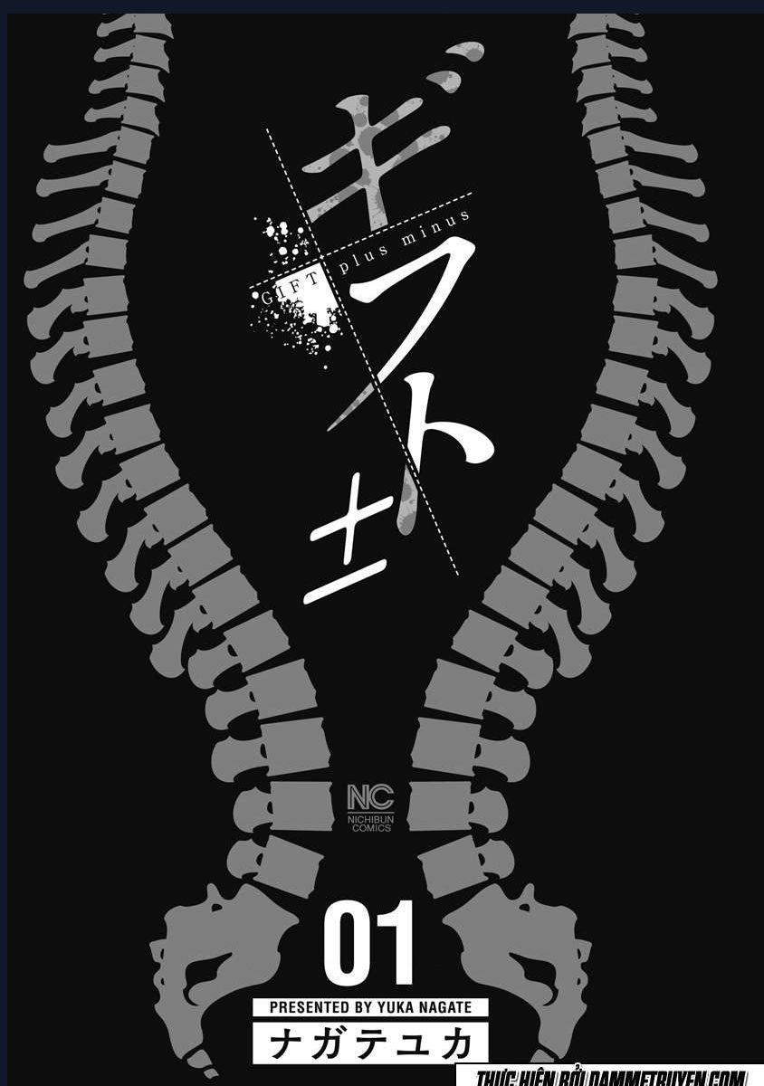 Chương 1.1 - Trang 3