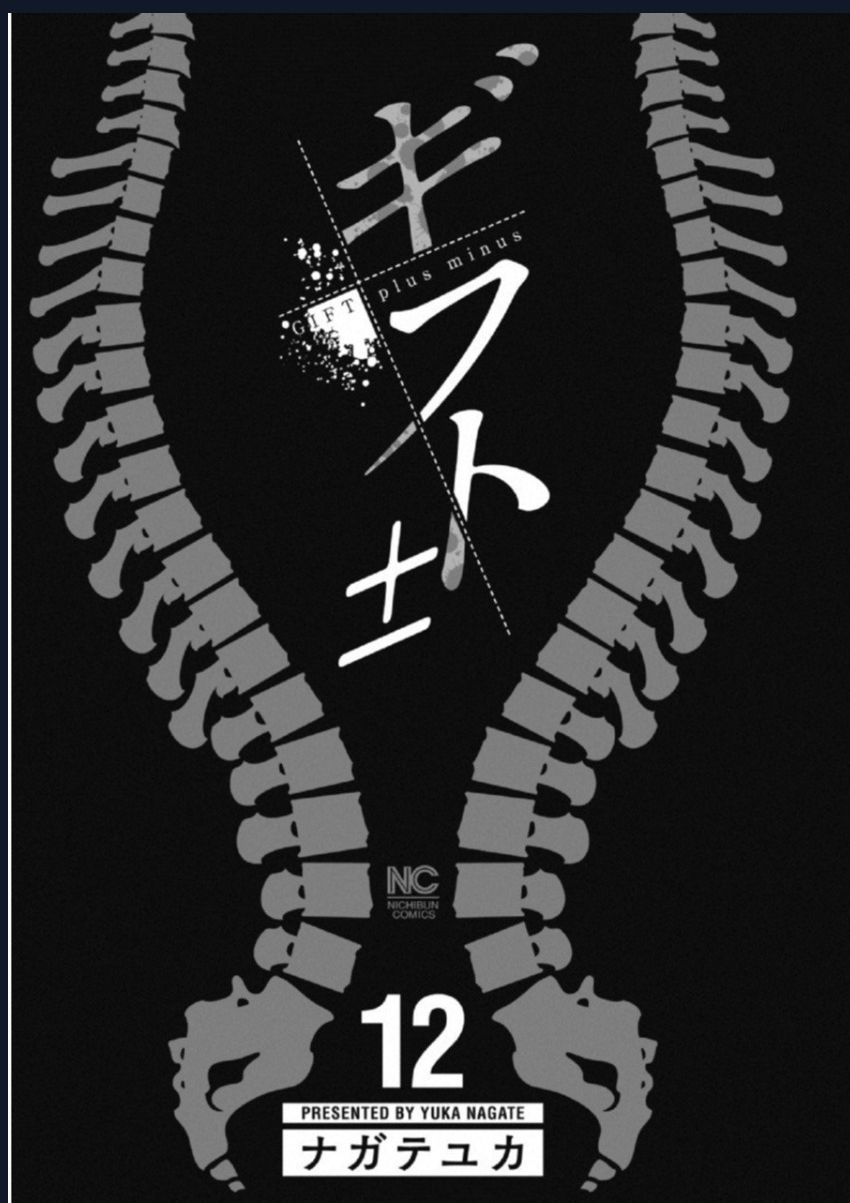 Chương 105 - Trang 3