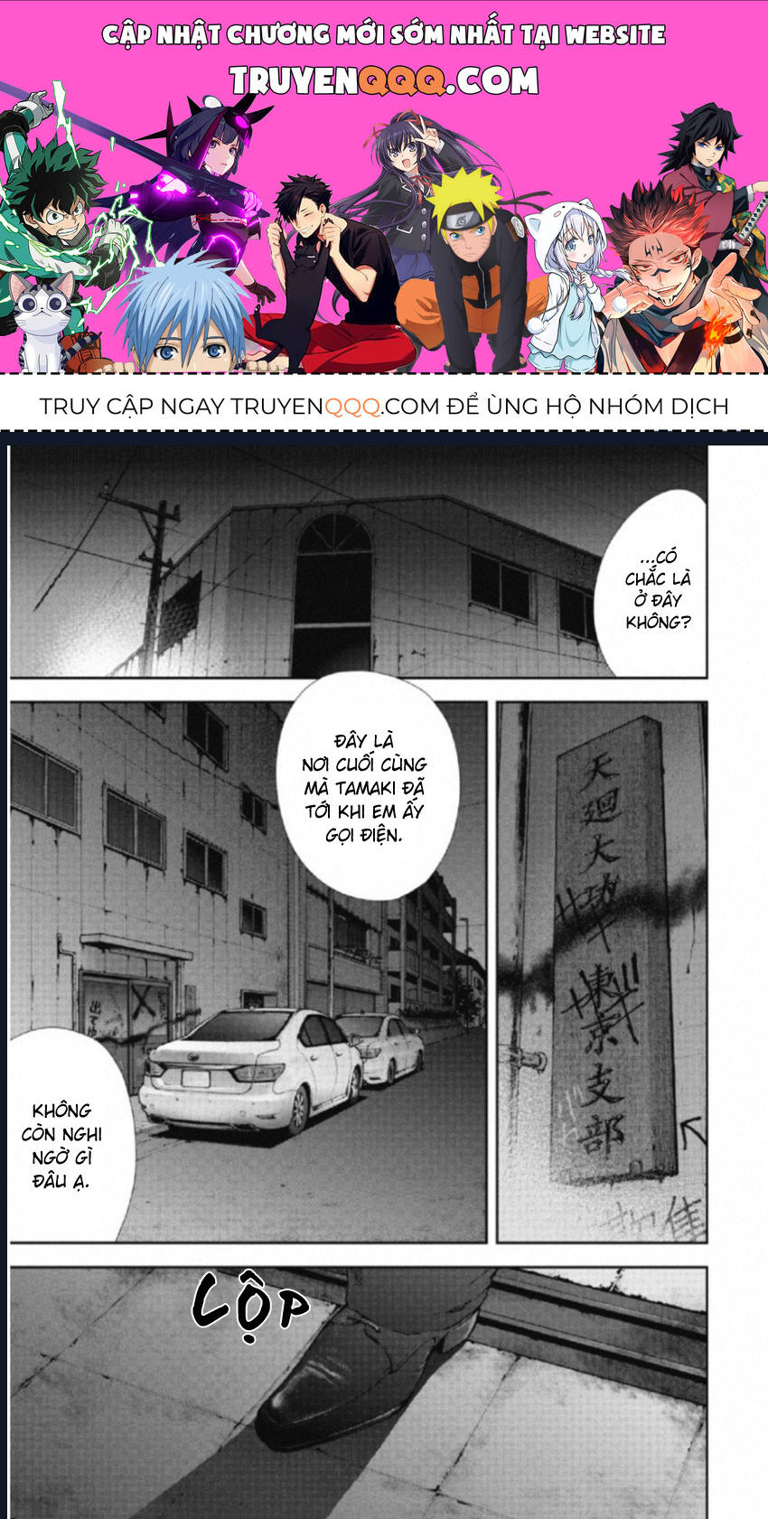 Chương 106 - Trang 1