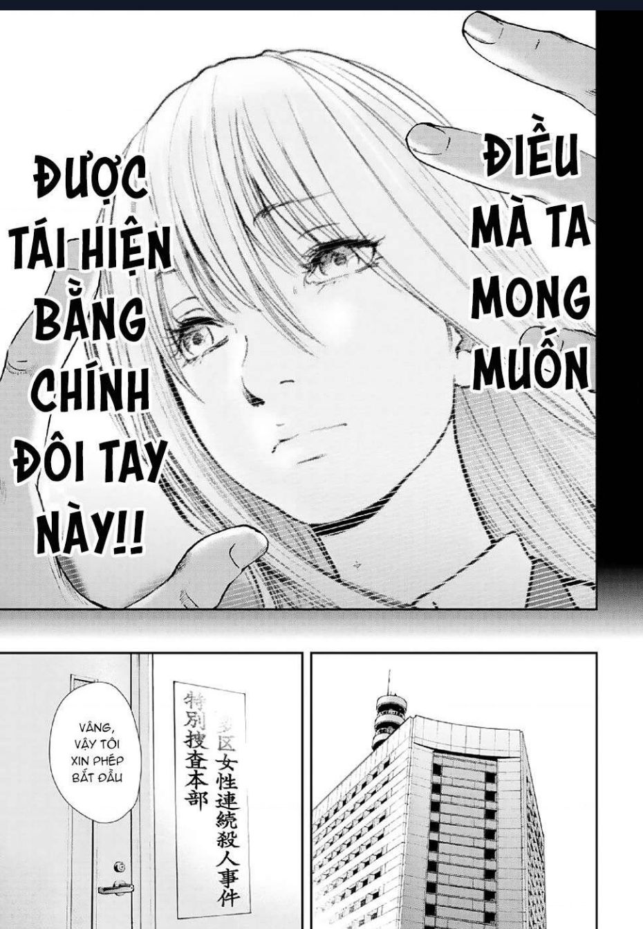 Chương 85 - Trang 14