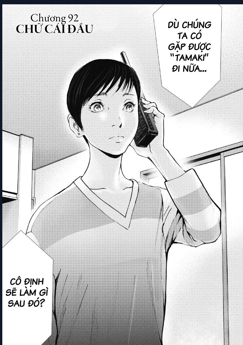 Chương 92 - Trang 3