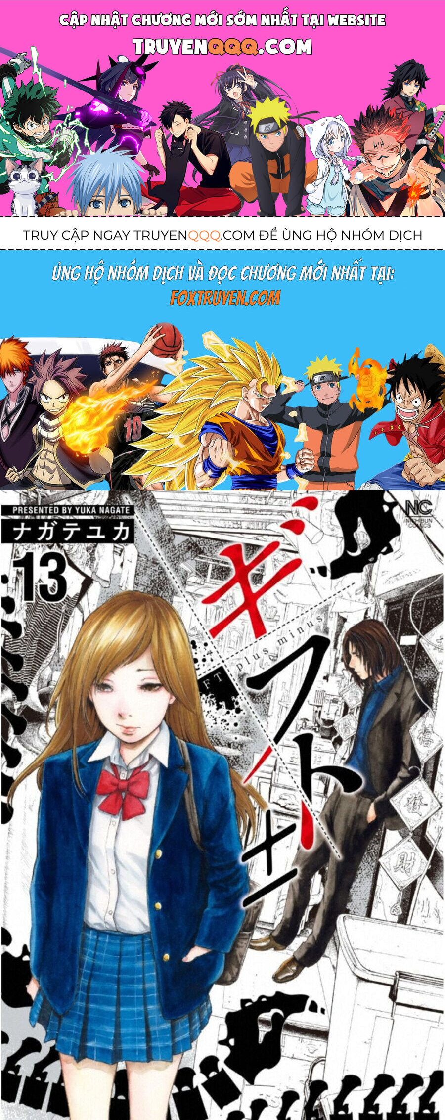 Chapter 114 - Trang 1