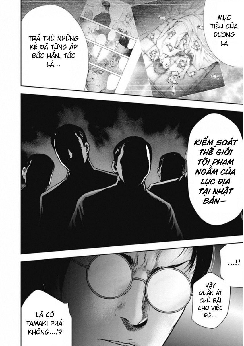 Chapter 135 - Trang 14