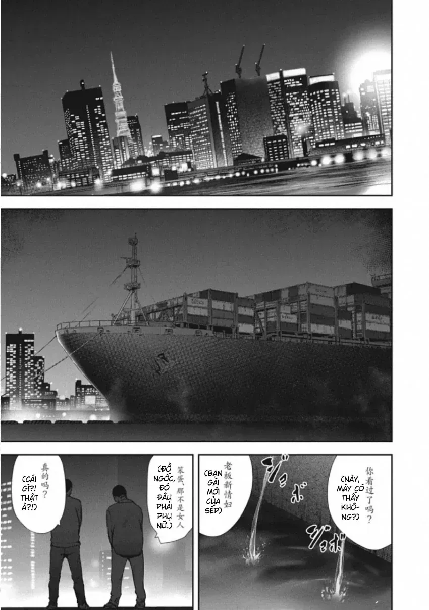 Chapter 161 - Trang 16