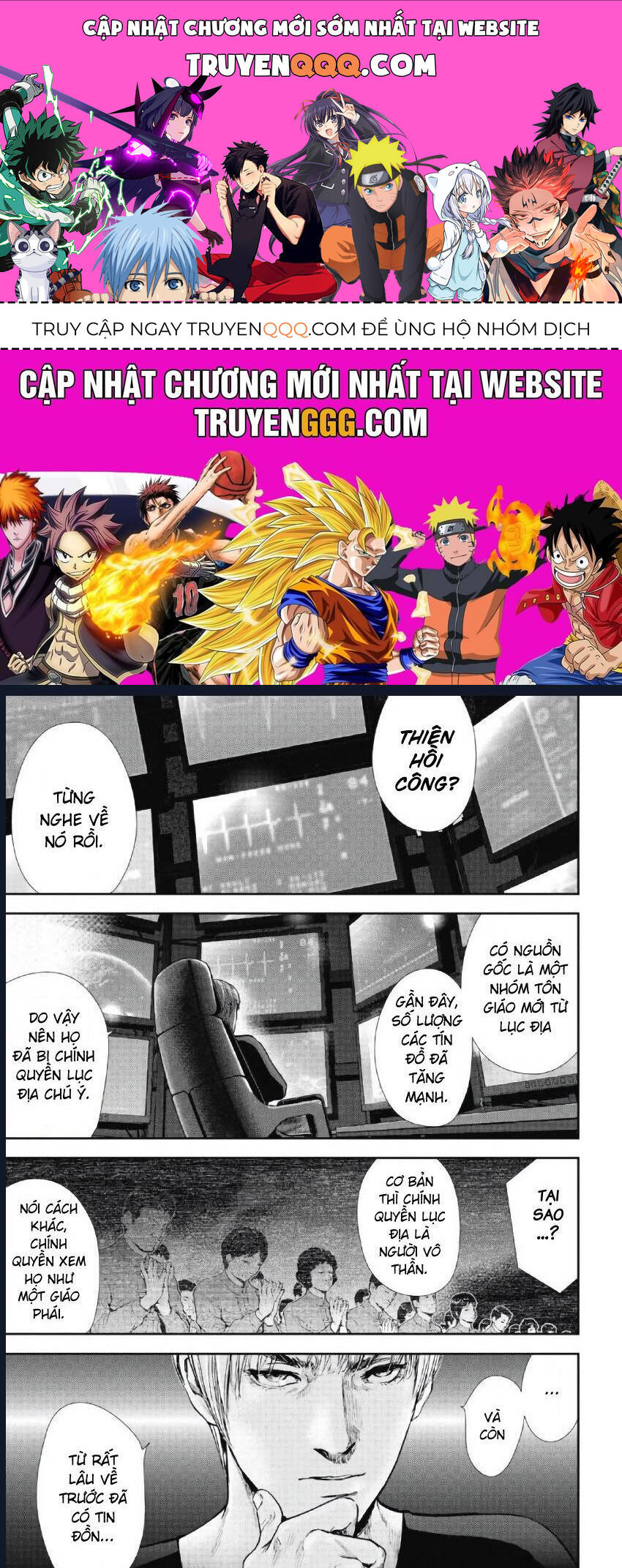 Chapter 97 - Trang 1
