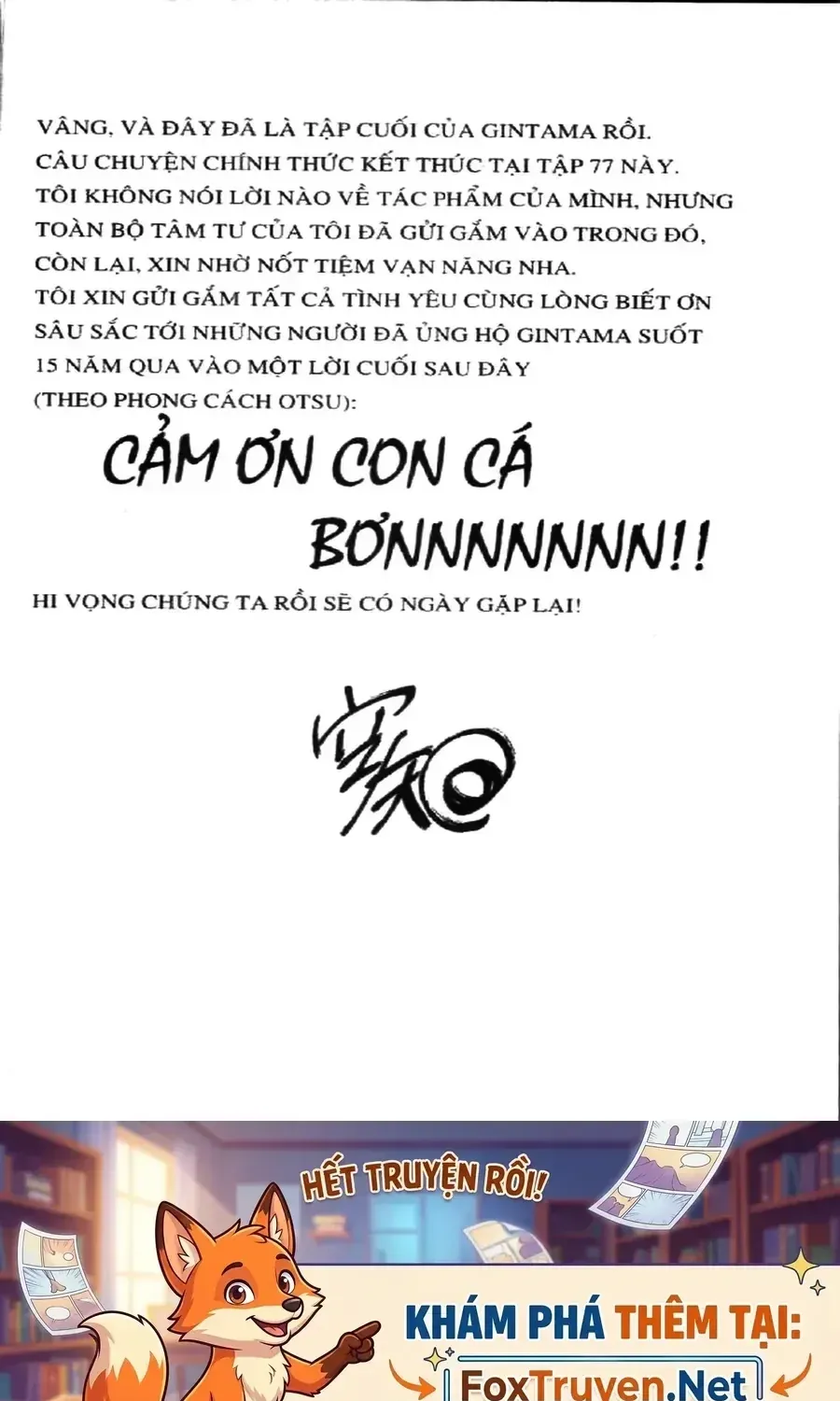 Chapter 703 - Trang 46