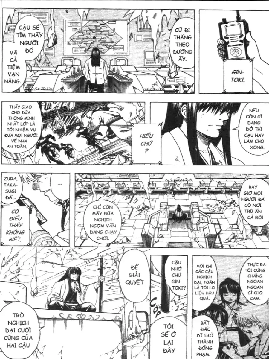 Chapter 704 - Trang 13