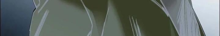 Chương 104 - Trang 6
