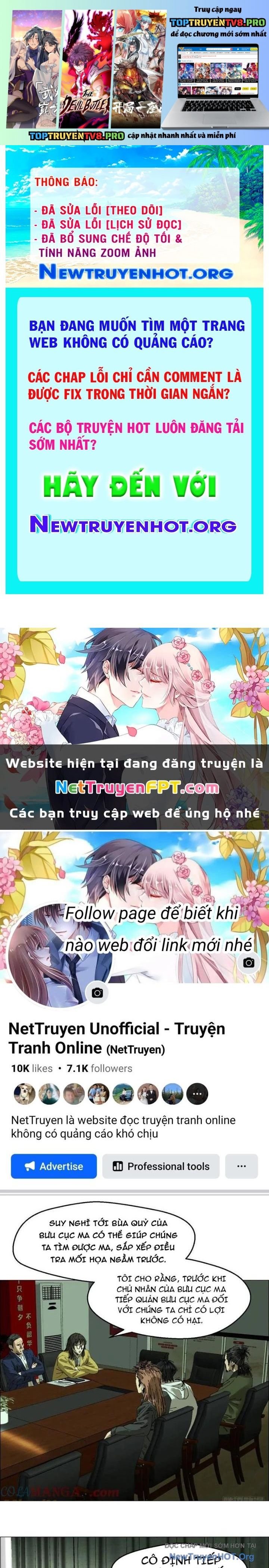 Trang 0
